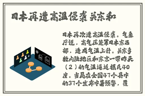 9幺玩儿命加载中